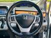HONDA FREED HYBRID