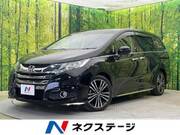 2017 HONDA ODYSSEY