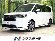 2023 HONDA STEPWAGON