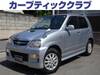 DAIHATSU TERIOS KID