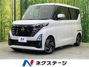 2023 NISSAN ROOX