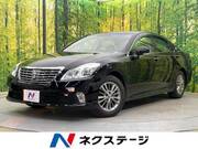 2010 TOYOTA CROWN