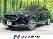 2017 MAZDA OTHER