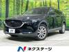 MAZDA OTHER