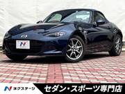 2022 MAZDA ROADSTER