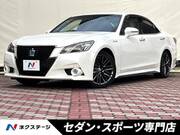 2015 TOYOTA CROWN HYBRID