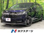 2021 HONDA OTHER