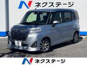 2018 DAIHATSU THOR