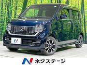 2020 HONDA OTHER