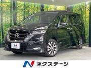 2017 NISSAN SERENA