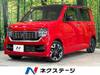 HONDA OTHER
