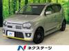 SUZUKI OTHER