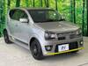 SUZUKI OTHER