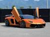 LAMBORGHINI AVENTADOR