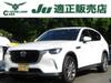 MAZDA OTHER