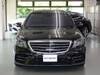 MERCEDES BENZ S CLASS