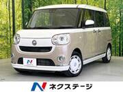2021 DAIHATSU OTHER