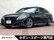 2020 TOYOTA CROWN HYBRID