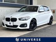 2017 BMW 1 SERIES
