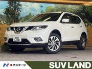 2017 NISSAN X-TRAIL