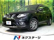 2017 NISSAN X-TRAIL