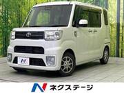 2019 TOYOTA OTHER