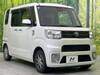 TOYOTA OTHER