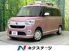 DAIHATSU OTHER
