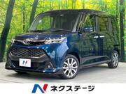 2019 TOYOTA TANK