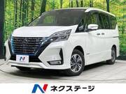 2020 NISSAN SERENA