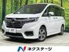 HONDA OTHER