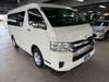 TOYOTA HIACE WAGON