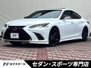 2023 LEXUS ES