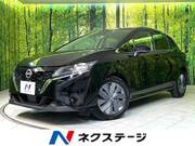 2023 NISSAN NOTE X