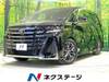 TOYOTA VELLFIRE HYBRID