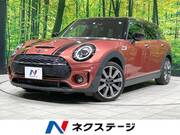 2020 BMW MINI
