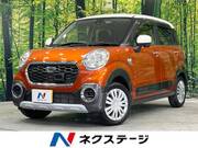 2015 DAIHATSU CAST