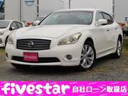 2010 NISSAN FUGA