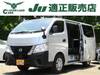 NISSAN OTHER