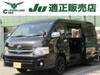 TOYOTA HIACE WAGON