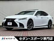 2017 LEXUS LS