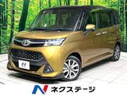 2018 TOYOTA TANK
