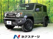 2023 SUZUKI JIMNY SIERRA