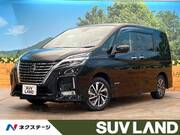 2020 NISSAN SERENA