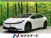 2023 TOYOTA PRIUS