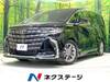 TOYOTA ALPHARD HYBRID