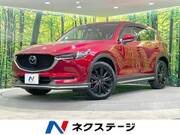 2017 MAZDA CX-5 XD L PACKAGE