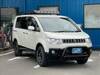 MITSUBISHI OTHER