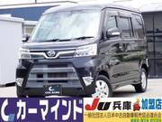2019 DAIHATSU ATRAI WAGON
