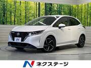 2022 NISSAN NOTE X